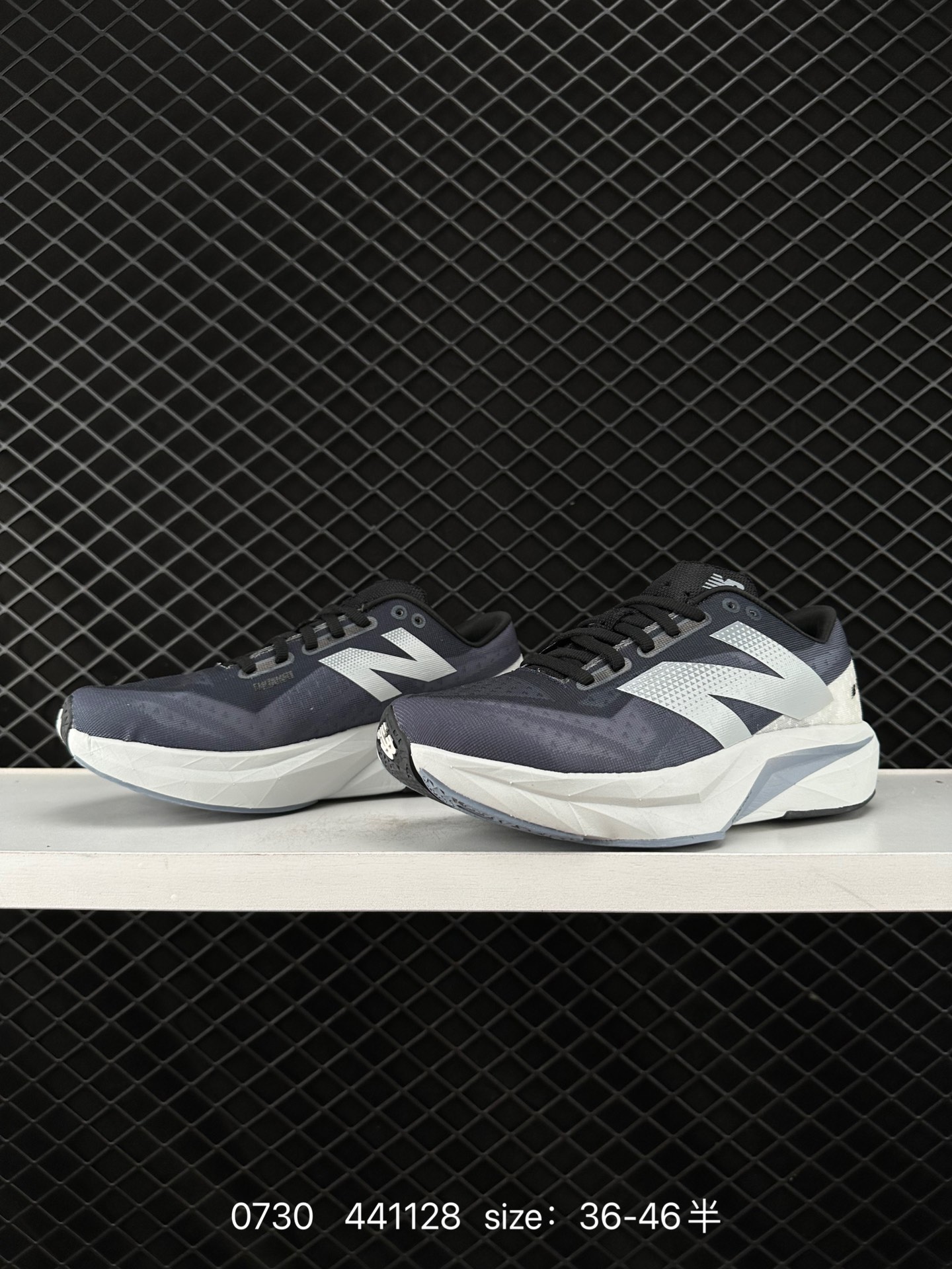 New Balance FuelCell Rebel v4 Preview